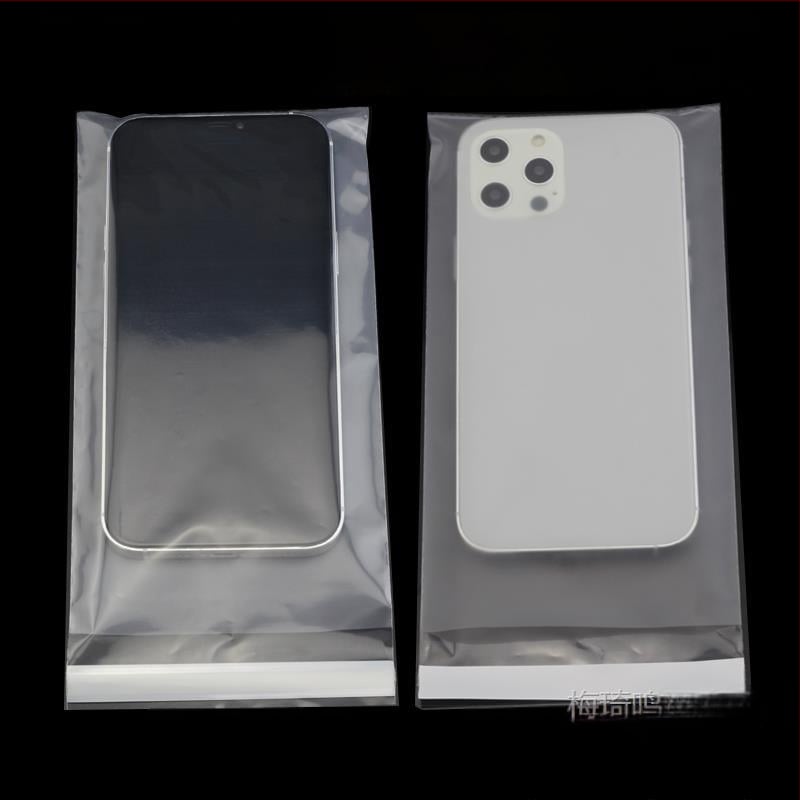 Vienkartinė mobiliųjų telefonų dėžutė su anti-kameros apsauga, privatumo gaubtu ir lipniu uždarymu