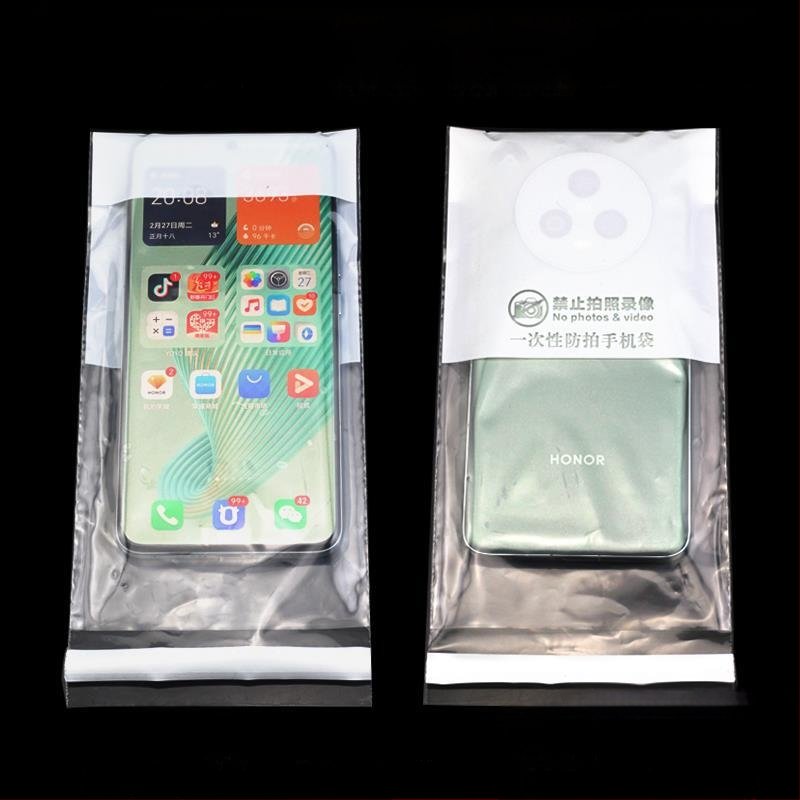 Vienkartinė mobiliųjų telefonų dėžutė su anti-kameros apsauga, privatumo gaubtu ir lipniu uždarymu