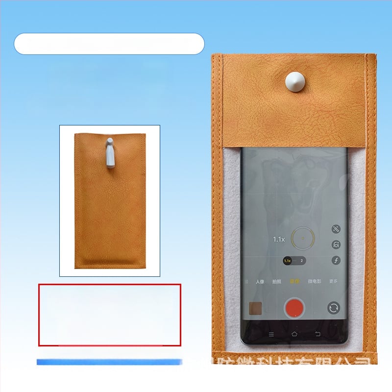 Mobiliojo telefono dėklas su anti-fotografavimo apsauga, stačiakampio dizaino, PVC+PU medžiaga, unisex dizainas, vestuvėms