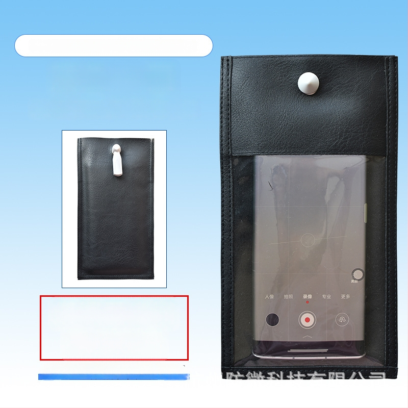 Mobiliojo telefono dėklas su anti-fotografavimo apsauga, stačiakampio dizaino, PVC+PU medžiaga, unisex dizainas, vestuvėms