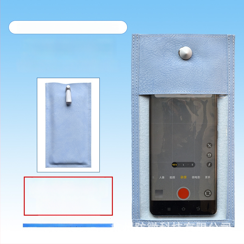 Mobiliojo telefono dėklas su anti-fotografavimo apsauga, stačiakampio dizaino, PVC+PU medžiaga, unisex dizainas, vestuvėms