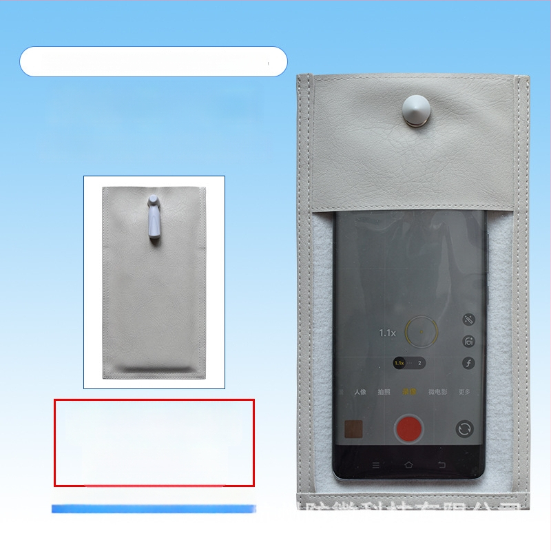 Mobiliojo telefono dėklas su anti-fotografavimo apsauga, stačiakampio dizaino, PVC+PU medžiaga, unisex dizainas, vestuvėms