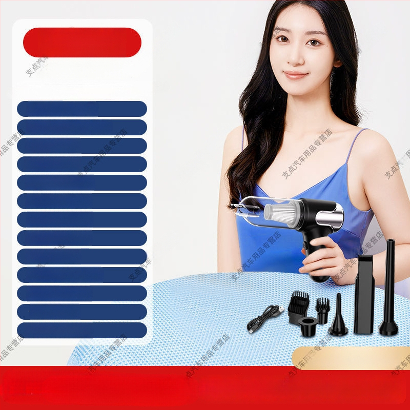 Juhtmevaba käeshoitav tolmuimeja auto ja kodu – 50W, imemine 15,1–20 kPa, sisseehitatud aku 1001–1600 mAh, kuni 3 tundi tööd, müra <36 dB, LED valgustus; komplektis tsüklonotsik, nurkharja, kahe‑ühes puhastus/imeotsik