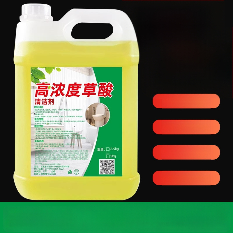 Почистващ препарат за плочки с оксалова киселина за дълбоко дезинфекциране – OEM многофункционален почистващ препарат, опаковка от 8 броя