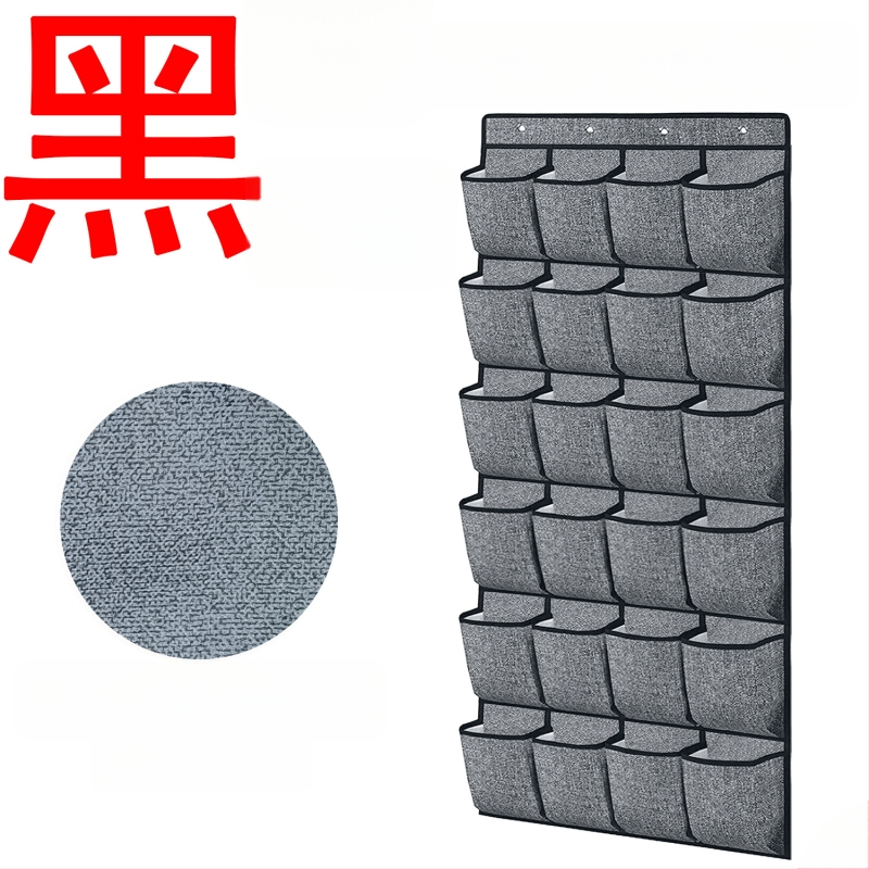 24 джобна висяща чанта за съхранение, от нетъкан текстил, модел BE-GD004-3, мултифункционална