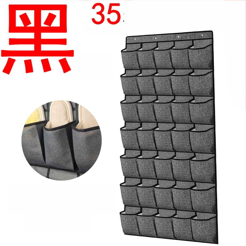 24 джобна висяща чанта за съхранение, от нетъкан текстил, модел BE-GD004-3, мултифункционална