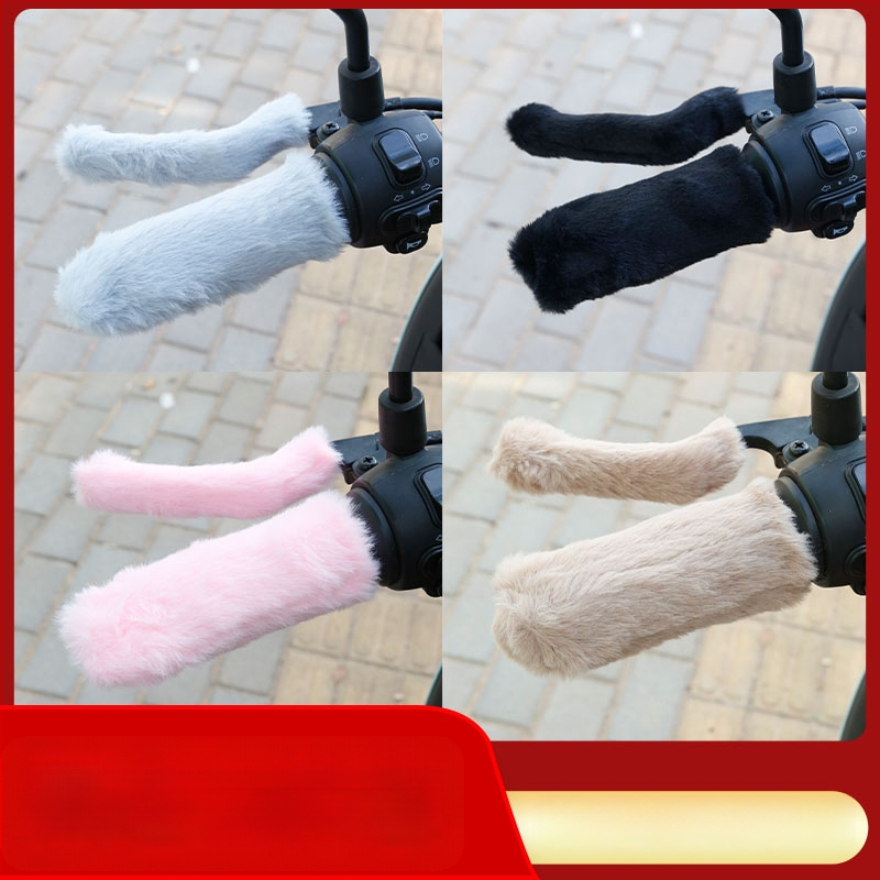 Elektromos kerékpár és háromkerekű kormányvédő — párnázott meleg, vastított téli univerzális védő (Anyag: Silk Flower; Márka: Other; Eredet: Other)