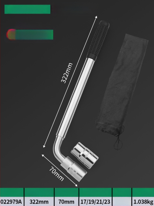 Гаечен ключ с кръстовиден накрайник за смяна на гуми, CR-V материал, хромирано покритие, Exploit/Explore