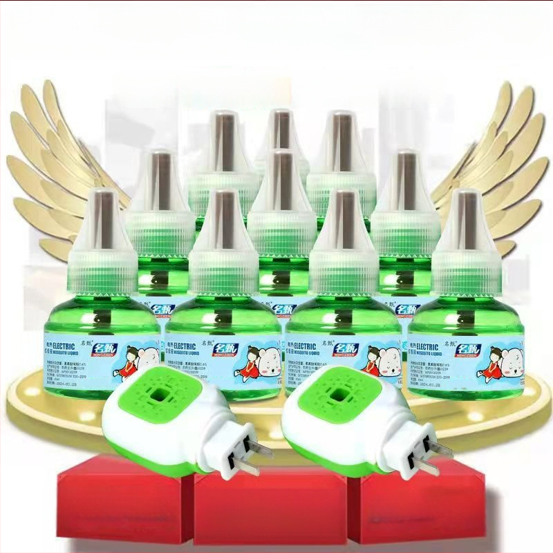 Ming zhen szúnyogriasztó folyadék, 45 ml, 400 üveg dobozonként, WP20150209