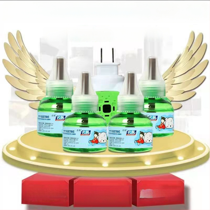 Ming zhen szúnyogriasztó folyadék, 45 ml, 400 üveg dobozonként, WP20150209