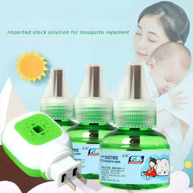 Ming zhen szúnyogriasztó folyadék, 45 ml, 400 üveg dobozonként, WP20150209