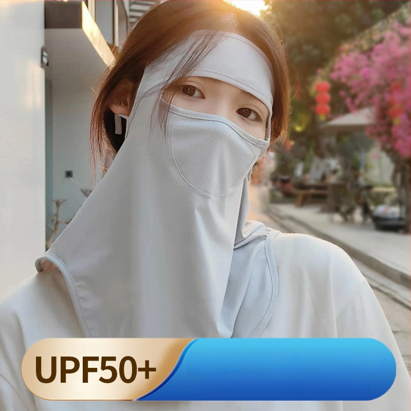 Xiao Kang ice silk teljes arcmaszk UV védelemmel kültéri tevékenységekhez