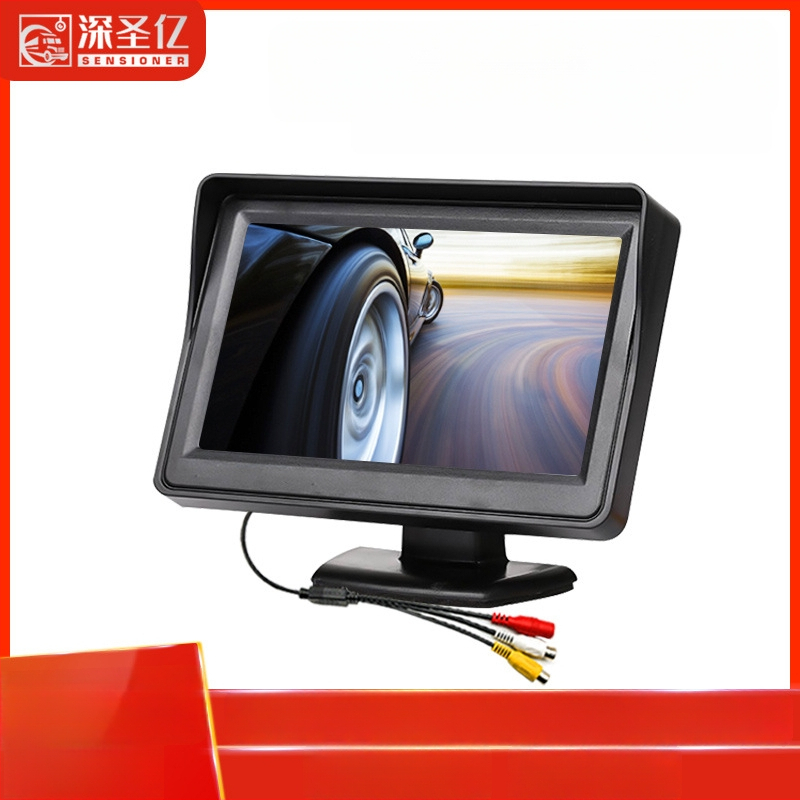 Display LCD pentru mașină, monitor de birou, rezoluție 480x272, intrare AV, model 4.3