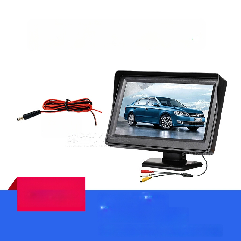 Display LCD pentru mașină, monitor de birou, rezoluție 480x272, intrare AV, model 4.3