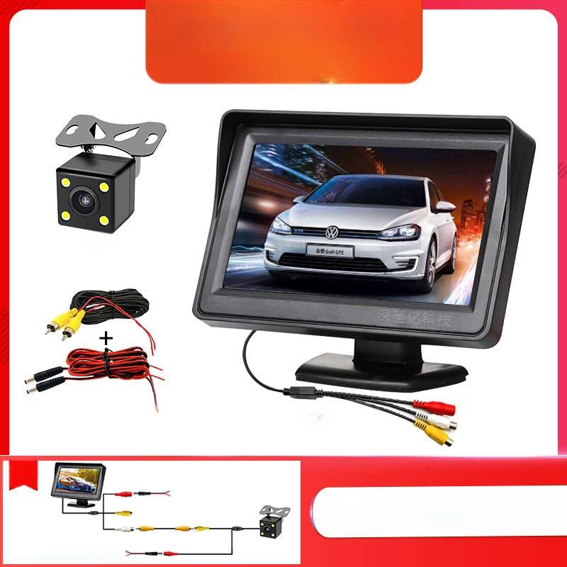 Display LCD pentru mașină, monitor de birou, rezoluție 480x272, intrare AV, model 4.3