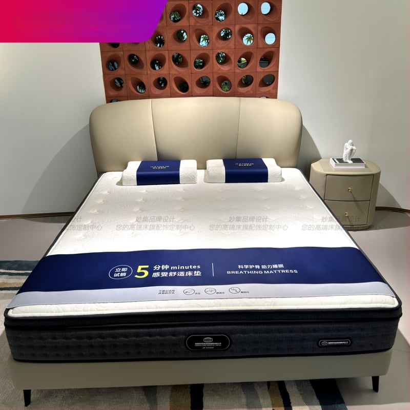 Σετ στρώματος κρεβατιού με επιφάνεια για ποντίκι και αξεσουάρ — Υλικό: Άλλο; Στυλ: Απλό Μοντέρνο; Σχέδιο: Μονόχρωμο; Τοποθέτηση Στυλ: Ξενοδοχειακό