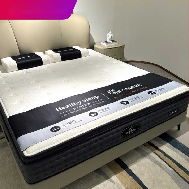 Σετ στρώματος κρεβατιού με επιφάνεια για ποντίκι και αξεσουάρ — Υλικό: Άλλο; Στυλ: Απλό Μοντέρνο; Σχέδιο: Μονόχρωμο; Τοποθέτηση Στυλ: Ξενοδοχειακό