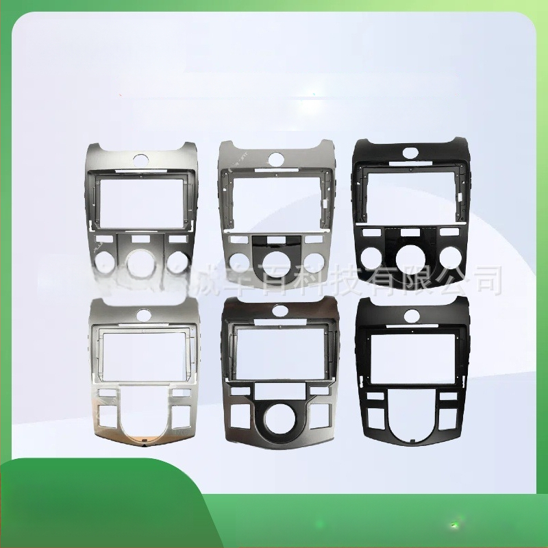 Bezel navigare Android pentru Kia Forte Cerato Foret; material ABS+PC; compatibil cu transmisie automată; ani de model 2009–2017; greutate 0,4 kg