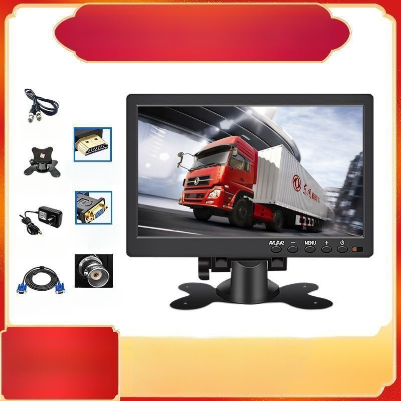 Display de monitorizare de 7 inchi și display auto HD de 10 inchi, HDMI și VGA, imagine inversă, televizor mic
