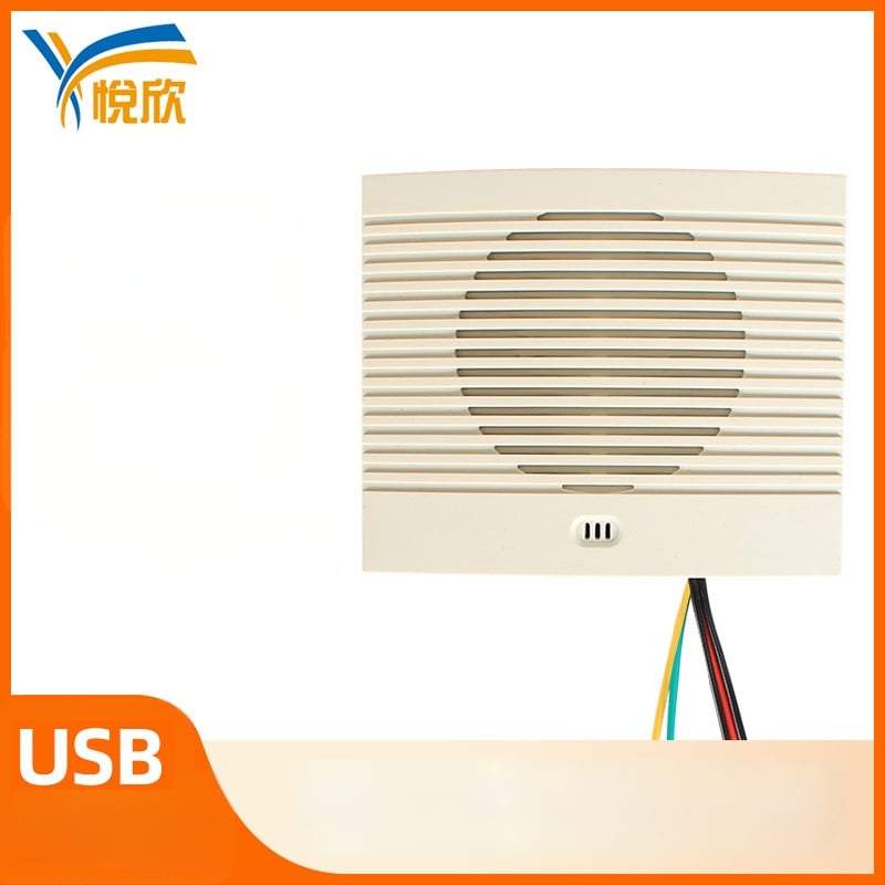 Promițător vocal multi-canal pentru controlul accesului, MP3 player cu difuzor, model YX9075, DC6-30V, consum 3W