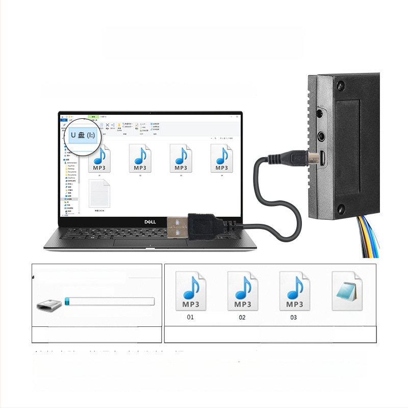 Promițător vocal multi-canal pentru controlul accesului, MP3 player cu difuzor, model YX9075, DC6-30V, consum 3W