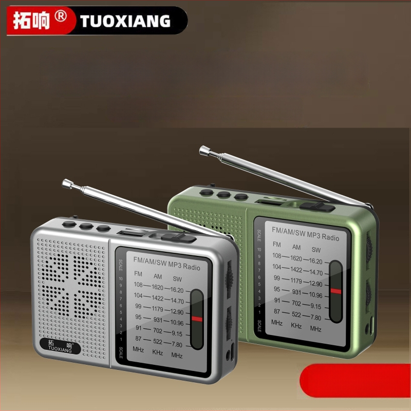 Tuoxiang T-6675 radio s punim rasponom za starije osobe, prijenosni radio s karticom, kratkovalni, mini punjenje