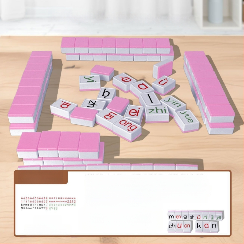 Пластмасова настолна игра с карти – Pinyin Mahjong, разпознаване на букви, пъзел за семейна игра