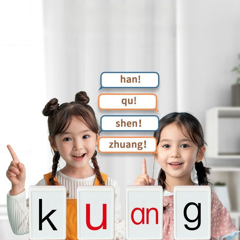 Пластмасова настолна игра с карти – Pinyin Mahjong, разпознаване на букви, пъзел за семейна игра