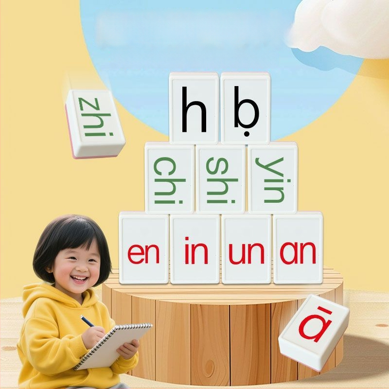 Пластмасова настолна игра с карти – Pinyin Mahjong, разпознаване на букви, пъзел за семейна игра
