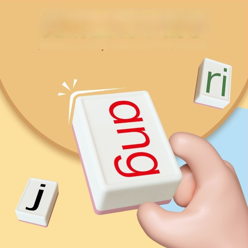 Пластмасова настолна игра с карти – Pinyin Mahjong, разпознаване на букви, пъзел за семейна игра