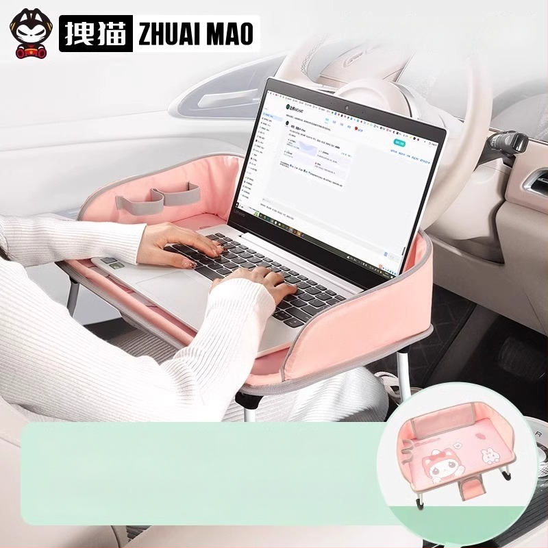 Automobiļa saliekamais ēdiena galdiņš priekšējai pasažiera sēdvietai un aizmugurējai sēdvietai, klēpjdatora statīvs