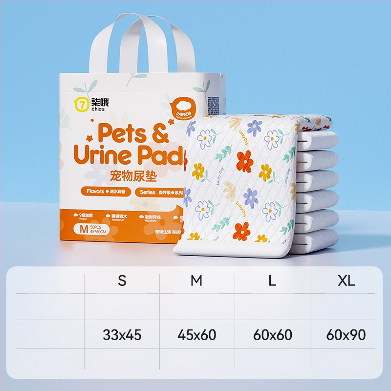 Pad de scutec pentru câini, dezodorizant, absorbant, îngroșat, 100 bucăți, de unică folosință