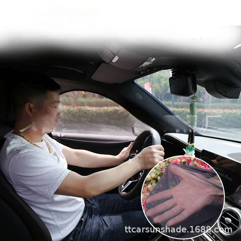 Cortină din plasă pentru geamul mașinii – protecție împotriva țânțarilor, intimitate, umbrire, respirabilă, transparentă, izolație termică; potrivită pentru sedan și SUV; Material: plasă poliesterică; Montură: tip suspendat