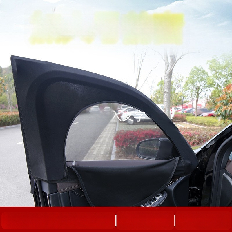 Cortină din plasă pentru geamul mașinii – protecție împotriva țânțarilor, intimitate, umbrire, respirabilă, transparentă, izolație termică; potrivită pentru sedan și SUV; Material: plasă poliesterică; Montură: tip suspendat