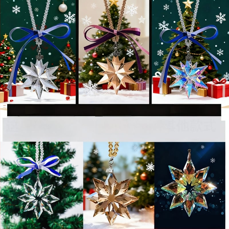 Κρυστάλλινο κρεμαστό αυτοκινήτου σε σχέδιο χιονονιφάδας — Yuxin GS-3, γεωμετρικό σχήμα, μοντέρνο μινιμαλιστικό στυλ, συσκευασία δώρου