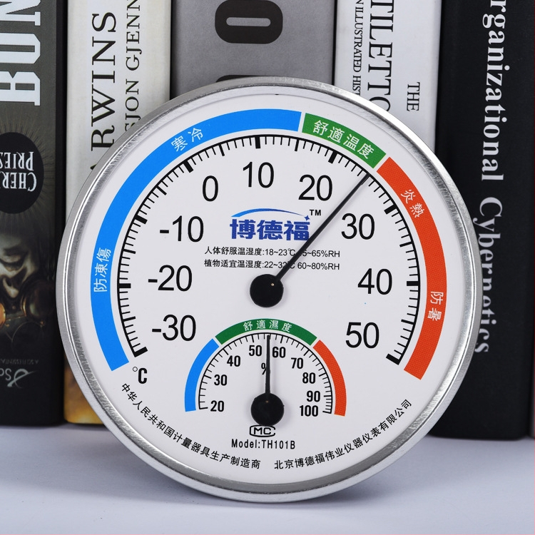 Bodford указателен термометър и хигромер, измерва температура и влажност, за детска стая, домашна и офисна употреба