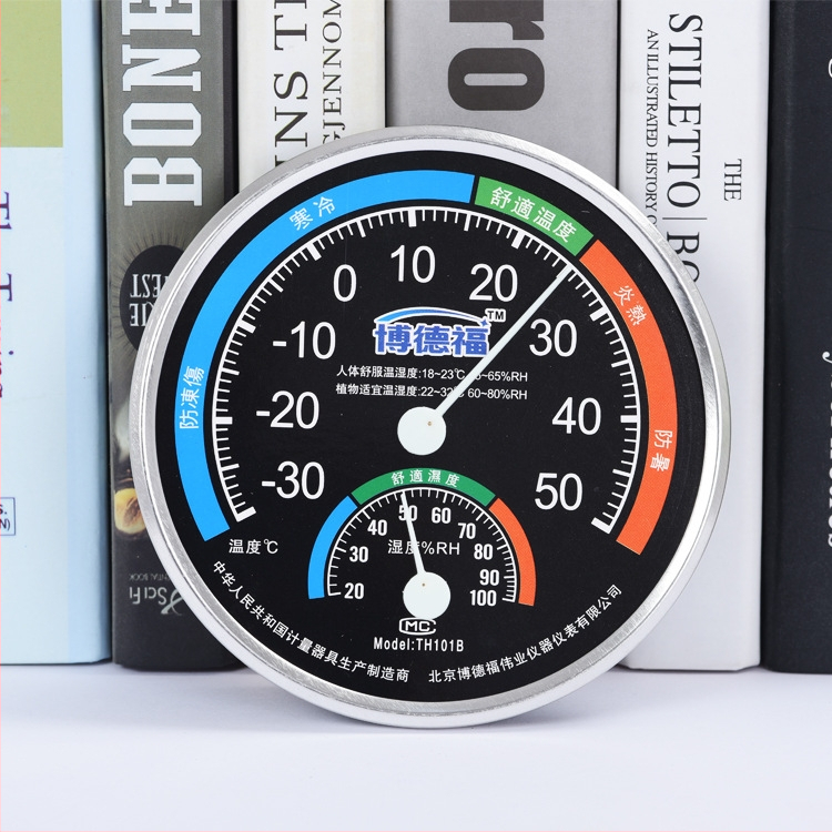 Bodford указателен термометър и хигромер, измерва температура и влажност, за детска стая, домашна и офисна употреба