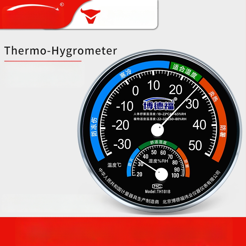 Bodford указателен термометър и хигромер, измерва температура и влажност, за детска стая, домашна и офисна употреба