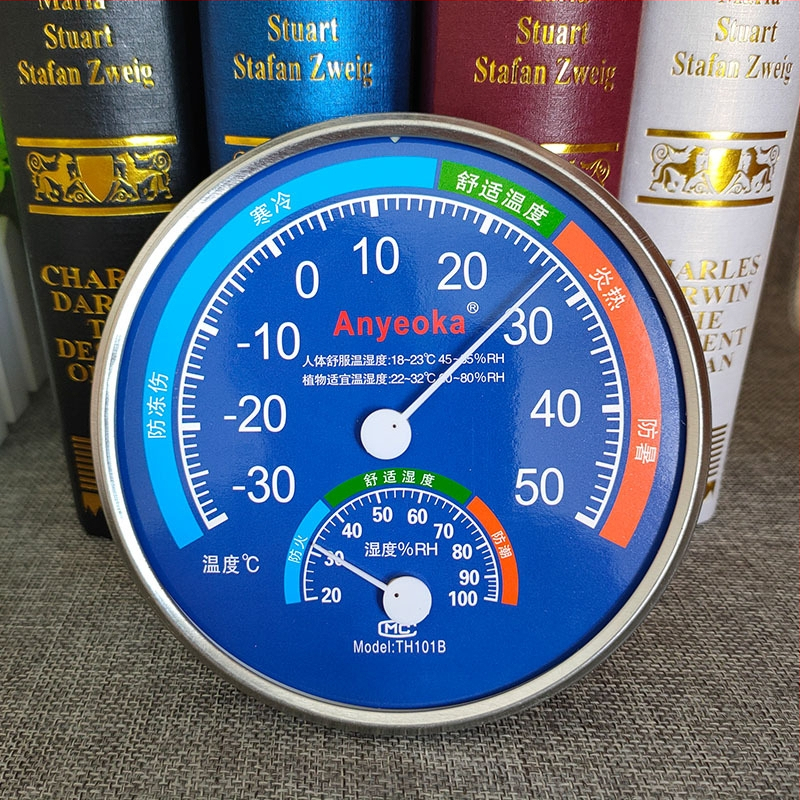 Bodford указателен термометър и хигромер, измерва температура и влажност, за детска стая, домашна и офисна употреба