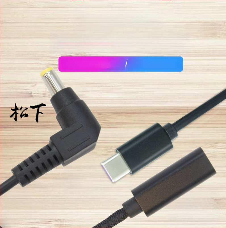 PD-USB-C gyors töltőkábel HP noteszgépekhez | Hehui P2C-dc5525sx, bevezetve 2018-ban, HP sorozat, Garancia: Három garancia