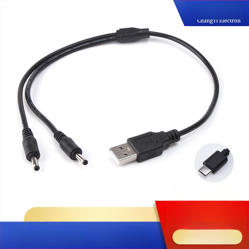 CY USB–DC töltőkábel, kettős kimenettel digitális eszközök számára