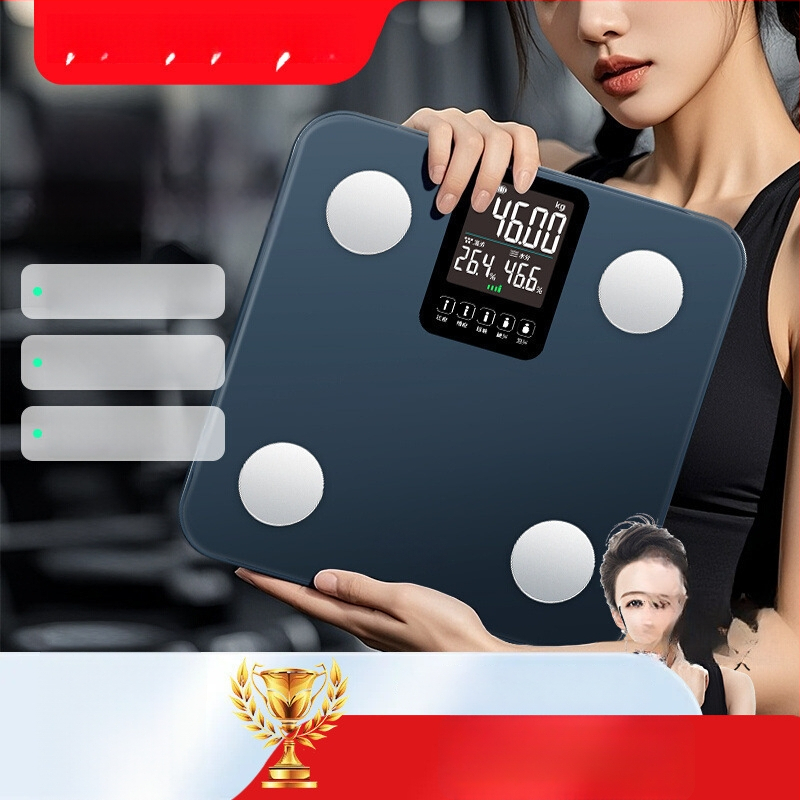 Xiangshan pametna vaga za postotak tjelesne masnoće s pametnim zaslonom za kućnu upotrebu, mjerenje postotka tjelesne masti i težine, punjiva elektronička vaga