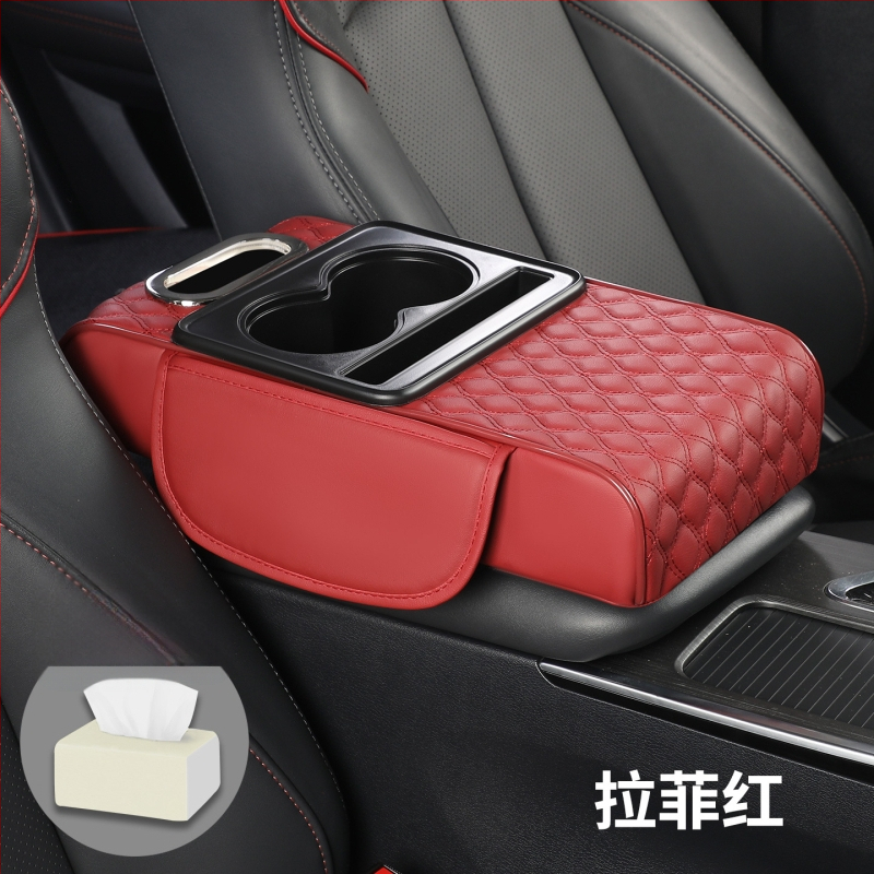 Visu vienā auto roku balsts ar ādas apdari, dzērienu glāzes turētājs un salvetes kastīte, Modelis 086, Universālā saderība, Svars 400