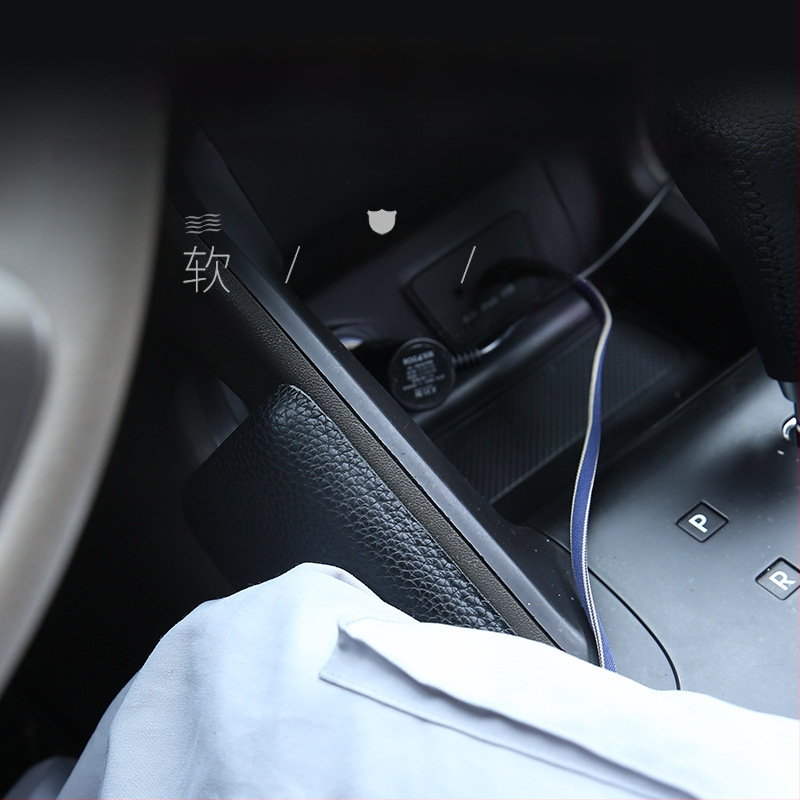 Durvju roku balsts ar centrālo glabāšanas kastīti, plastmasa, Modelis FS8885878548, 350 g