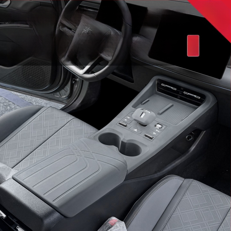 Silicone centru konsoles paklāji, pielāgojami, materiāls: silikons, saderīgi ar BYD Qin Plus