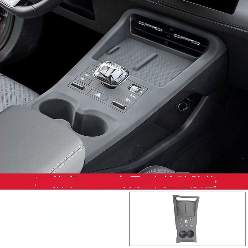 Silicone centru konsoles paklāji, pielāgojami, materiāls: silikons, saderīgi ar BYD Qin Plus