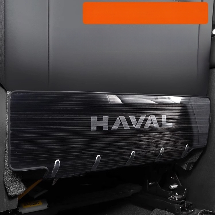 Подложка за седалка от неръждаема стомана против удар за Haval Big Dog / Raptors (задна част) с текстово лого
