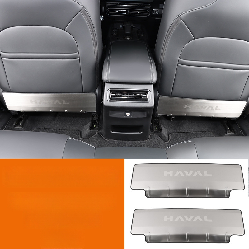 Подложка за седалка от неръждаема стомана против удар за Haval Big Dog / Raptors (задна част) с текстово лого