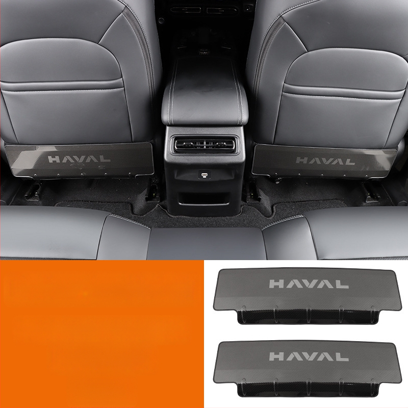 Подложка за седалка от неръждаема стомана против удар за Haval Big Dog / Raptors (задна част) с текстово лого