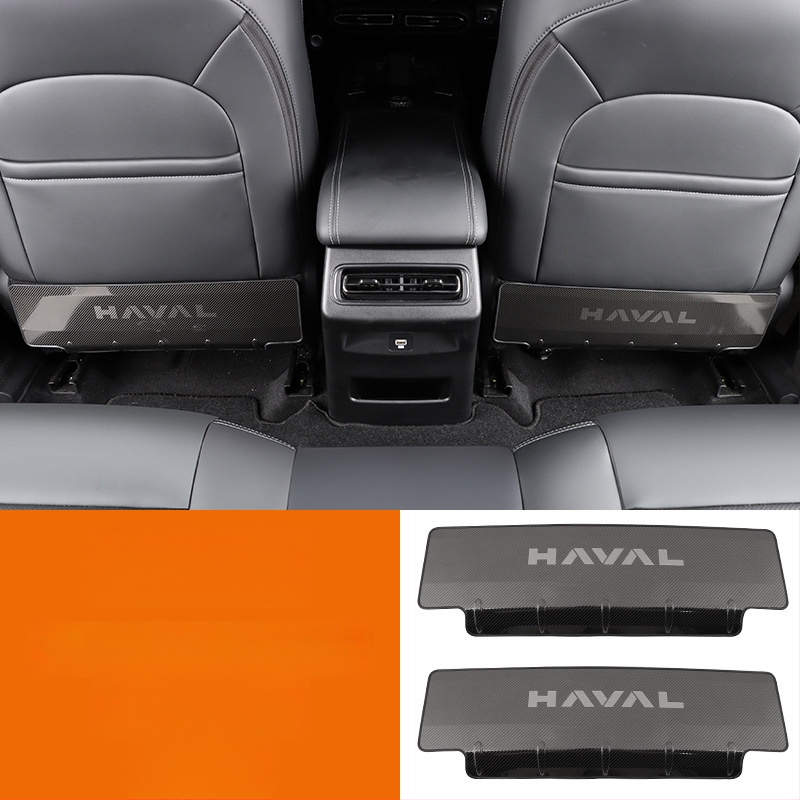 Подложка за седалка от неръждаема стомана против удар за Haval Big Dog / Raptors (задна част) с текстово лого